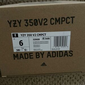 Authentic YZY 350 V2 CMPCT. Brand new in box, never worn. No longer in stock!